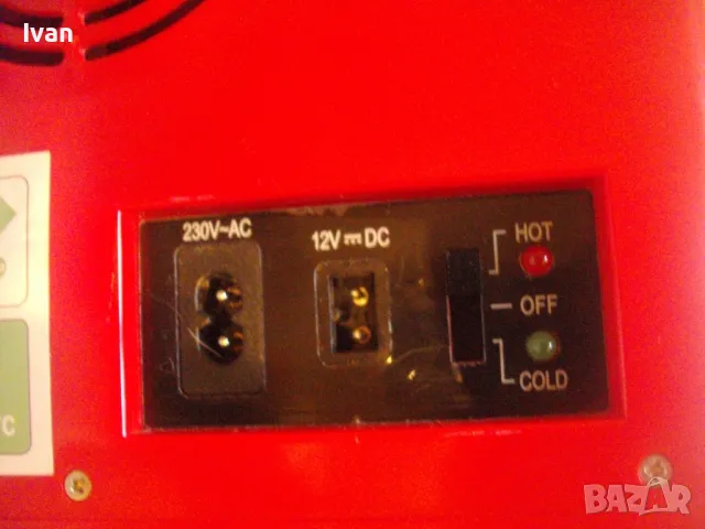 ГОЛЯМ МИНИ ХЛАДИЛНИК 15Л НА 12 ВОЛТА И НА 220 ВОЛТА С ЕКО ФУНКЦИЯ И ФУНКЦИИ ОХЛАЖДАНЕ И ЗАТОПЛЯНЕ , снимка 8 - Хладилници - 48174394