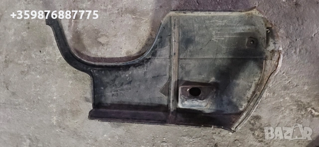 Заден калник панел Жигули Жигула Комби Ретро Руски Руско соц руска части , снимка 5 - Части - 53580433