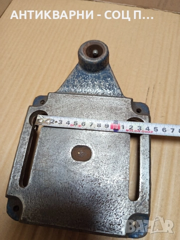 Соц Стара База Стойка За Бормашина Тегло 2.850кг. Номер 581., снимка 10 - Антикварни и старинни предмети - 53168547