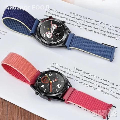 Текстилни каишки с велкро за Samsung/Huawei/Amazfit/Garmin, снимка 11 - Каишки за часовници - 49407874