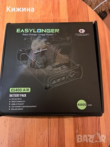 CPAP батерия EASYLONGER ES400 AIR 40 000 mAh ResMed AirSense 10,11,S9, снимка 5 - Друга електроника - 52915391
