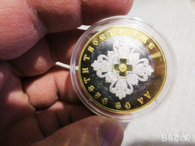 Сребърна инвестиционна монета чисто сребро 999 и с 24к- Исус Христос 40 мм, капсула и сертификат, снимка 3 - Антикварни и старинни предмети - 36051096