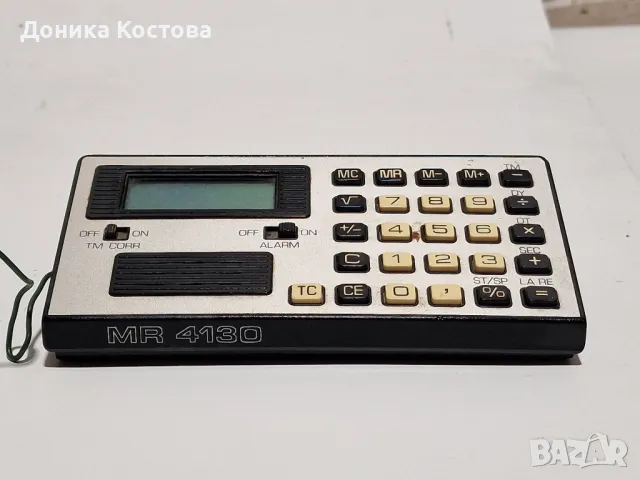 Калкулатор RFT , снимка 2 - Други ценни предмети - 48303078