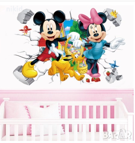 Мики Мини Маус Плуто кошница дупка стена стикер лепенка за стена и мебел за детска стая самозалепващ