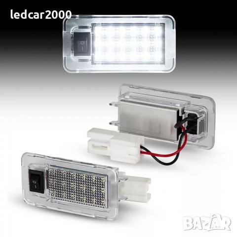 Лед Плафон Багажник Led Toyota RAV4, снимка 4 - Аксесоари и консумативи - 39642298