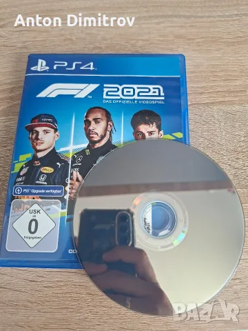 Плейстейшън 4 PS4 игри, снимка 10 - Игри за PlayStation - 56151495
