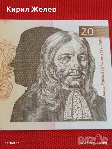 Банкнота СЛОВЕНИЯ много красива перфектно състояние непрегъвана за КОЛЕКЦИЯ ДЕКОРАЦИЯ 53986, снимка 2 - Нумизматика и бонистика - 53744270