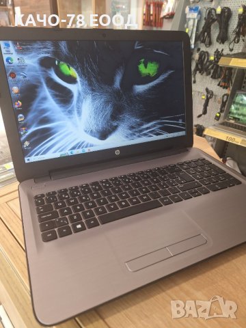 Лаптоп HP 250 G5