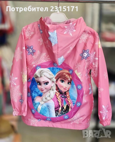 Детско преходно яке с Лабубу, Елза и Ана и други герои, снимка 2 - Детски якета и елеци - 51682814