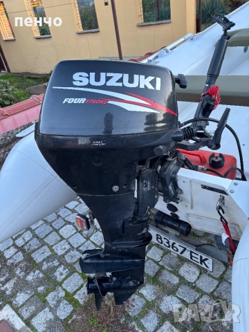 Rib Brig 3.60 Suzuki 15hp, снимка 8 - Воден транспорт - 52677131