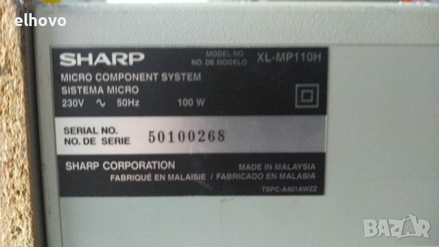 Аудио система SHARP XL-MP110H, снимка 4 - Аудиосистеми - 39337747