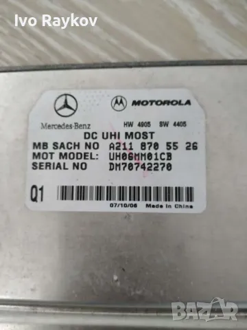  Модул bluetooth 211 870 55 26 за MERCEDES-BENZ B-CLASS (W245) B 200 (245.233) (2005 - 2011) , снимка 2 - Части - 49516525