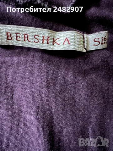 Ефектен дсмски потник BERSHKA, снимка 9 - Потници - 53483395