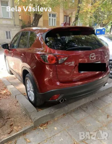 Mazda CX-5 SKYACTIV
