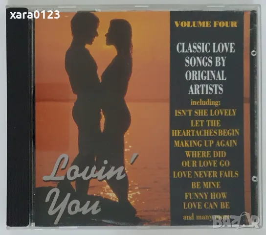 Lovin' You 4, снимка 1