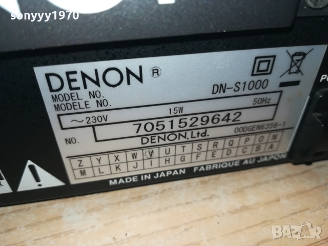 DENON DN-S1000 MP3 CD PLAYER-MADE IN JAPAN 1911251016, снимка 15 - Декове - 52462994
