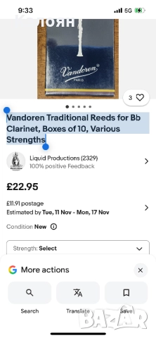 Традиционни Bb тръстики за кларинет Vandoren и други плюс части - лот, снимка 12 - Духови инструменти - 52207465