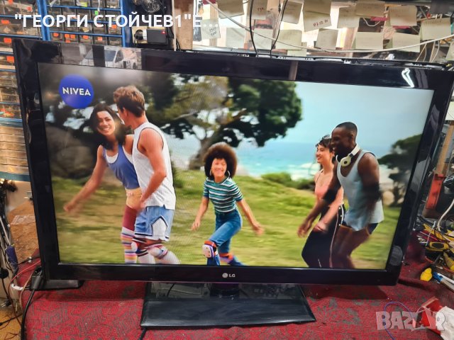  LG 42LD750  С ГАРАНЦИЯ 6М., снимка 3 - Телевизори - 41620989