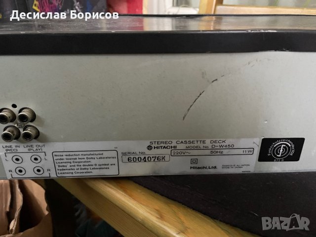 Дек Hitachi D-W450, снимка 4 - Декове - 41190142