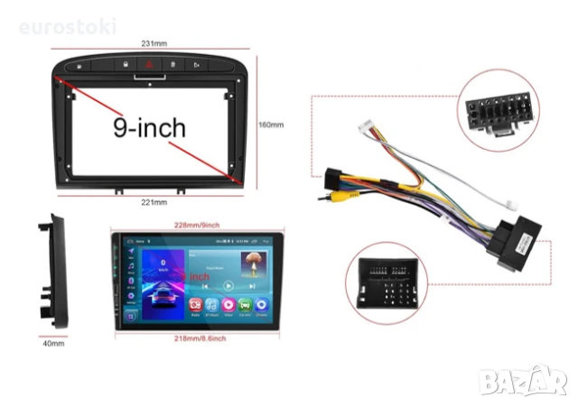 HODOZZY мултимедия за Peugeot 408/308/308 SW 2008-2015, 2+64GB, Android 13, Carplay/Android Auto, снимка 8 - Аксесоари и консумативи - 50980360