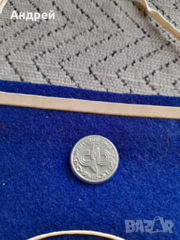 Старо флагче,значка ОС на БСФС Ямбол, снимка 3 - Други ценни предмети - 44656212