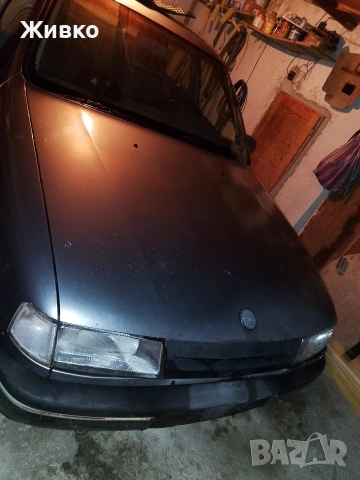 Опел Вектра А 1.8, снимка 9 - Автомобили и джипове - 53625424