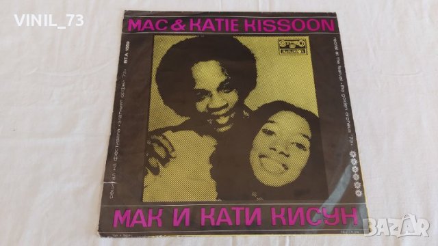 Ricchi E Poveri / Mac & Katie Kissoon ВТА 1559, снимка 2 - Грамофонни плочи - 39602000