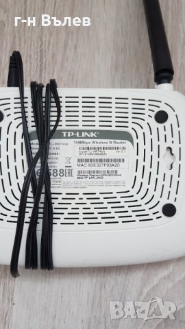 рутер TP LINK WR740N 150 mbps, снимка 3 - Рутери - 34514402