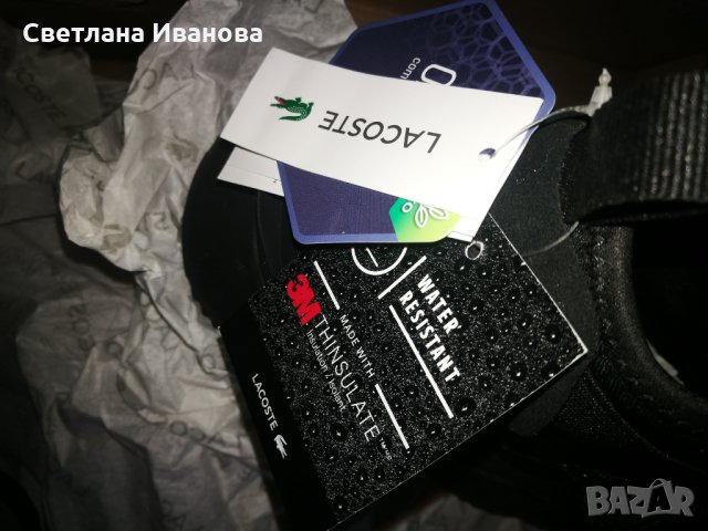 Lacoste дамски сникърси , снимка 17 - Маратонки - 34567534