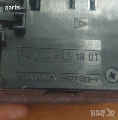 SAM Модул Мерцедес C класа W203 - E класа W210 - CLK W208 - SL W129 - 0195455632 N, снимка 5 - Части - 41867617