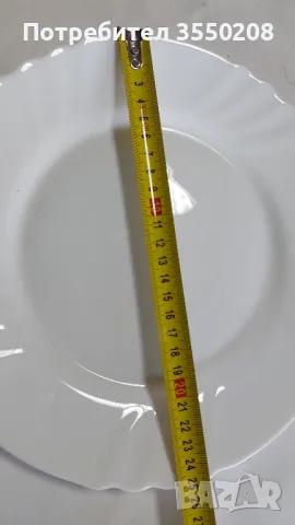 Аркопал купички, чиния, нови, снимка 2 - Чинии - 48639459