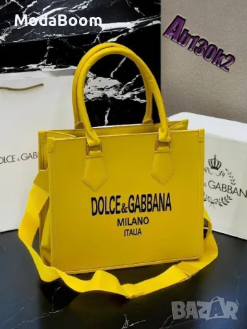 Dolce & Gabbana дамски чанти Различни цветове , снимка 6 - Чанти - 48937788