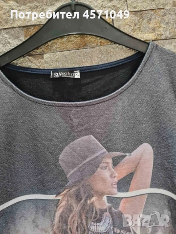 Дамска туника/блузон , снимка 2 - Блузи с дълъг ръкав и пуловери - 51644322