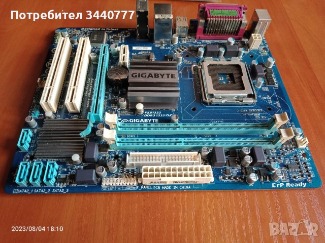 Дънна платка Gigabyte GA-G41MT-S2PT DDR3 Intel със задна планка, снимка 10 - Дънни платки - 41758978