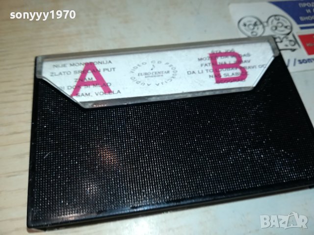 CECA-КАСЕТА 0708231920, снимка 7 - Аудио касети - 41786382