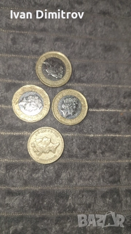 Elizabeth ||, снимка 5 - Нумизматика и бонистика - 52523264