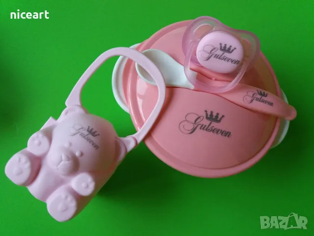 Биберон Авент с име на бебето, снимка 13 - Прибори, съдове, шишета и биберони - 42294115