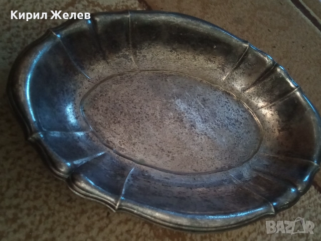 Фруктиера стара метална 51375, снимка 7 - Колекции - 51752168