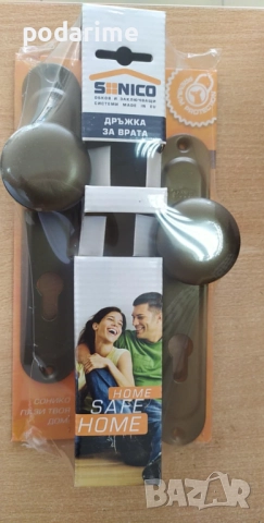 Дръжка - топка/топка - активни, 90 мм, антик, снимка 3 - Входни врати - 51484256