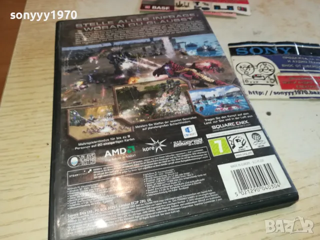 SUPREME COMMANDER 2 GAME PC DVD 1102251256, снимка 6 - Игри за PC - 49079035