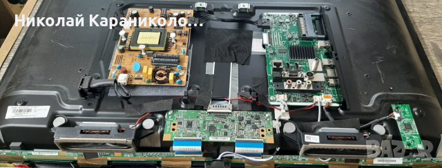 Продавам Power-17IPS62,крачета от тв. JVC LT-32VAF3000, снимка 4 - Телевизори - 41771606