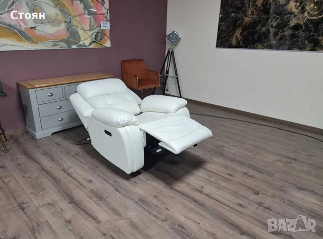 Бял кожен фотьойл La-z-boy с електрически релаксиращ механизъм, снимка 12 - Дивани и мека мебел - 52010339