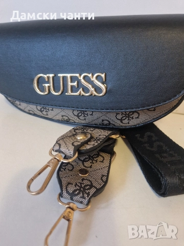 мини чанта 👜