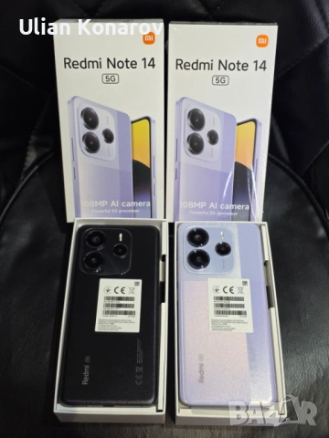 Redmi Note 14 6/128GB