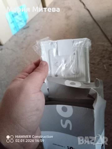 мотори и други неща на SOMFY , снимка 6 - Дограми - 53759096