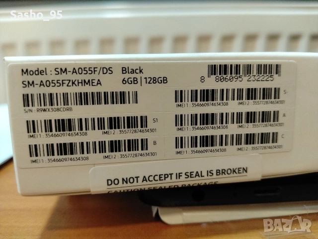 Samsung galaxy A05 128GB, снимка 13 - Samsung - 53773922