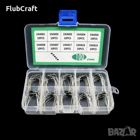 Комплект Диоди 1N4001 1N4002 1N4003 1N4004 1N4005 1N4006 1N4007 1N5817 1N5818 1N5819, снимка 1
