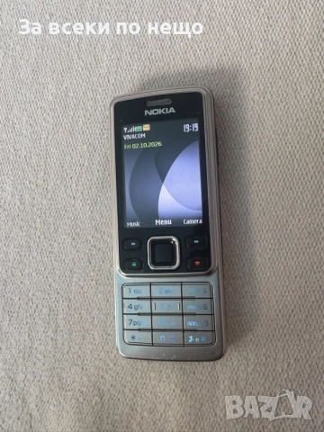 Nokia 6300 , Нокия 6300 , НОВА БАТЕРИЯ!, снимка 7 - Nokia - 56369596
