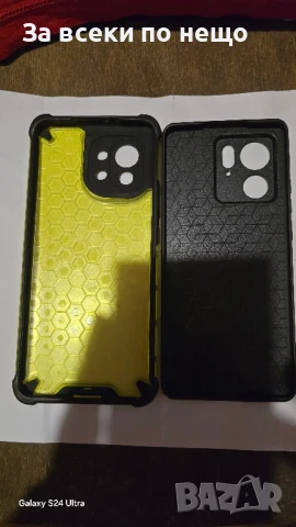 Кейсове за телефони , снимка 2 - Калъфи, кейсове - 50749115