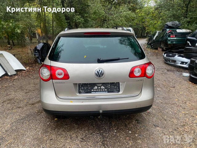 Пасат Б6 на части, снимка 6 - Части - 34444520